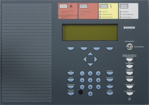 Esser 786010 IQ8Control Rusça Kumanda Modülü Ön Paneli