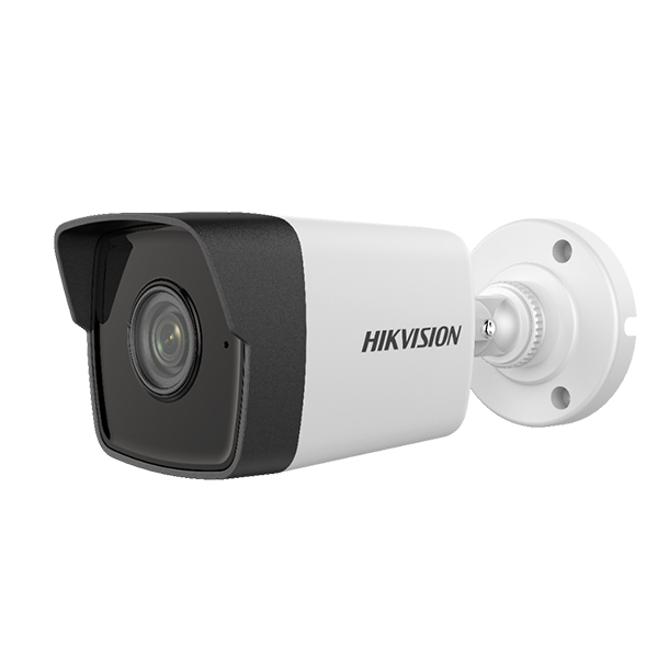 2MP Bullet IP Kamera