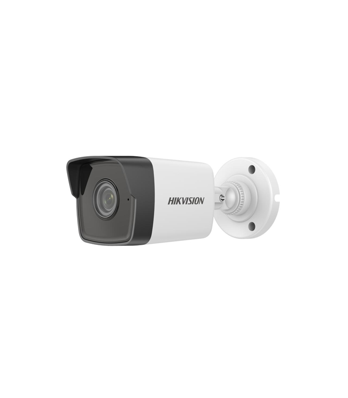 Hikvision DS-2CD1023GO-IUF 2MP 2.8MM Mini Bullet Kamera