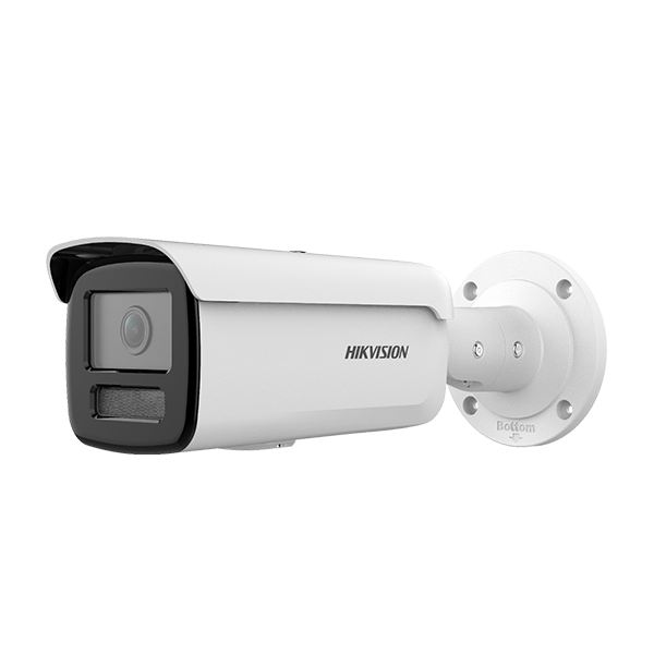 2MP Bullet IP Kamera