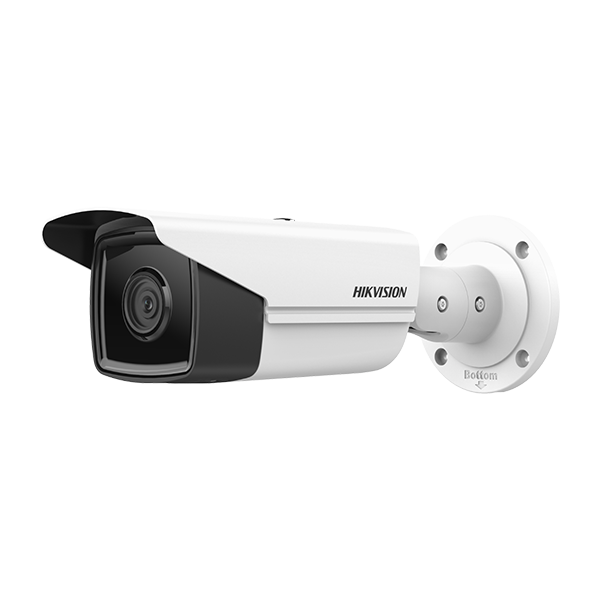 4MP Bullet IP Kamera