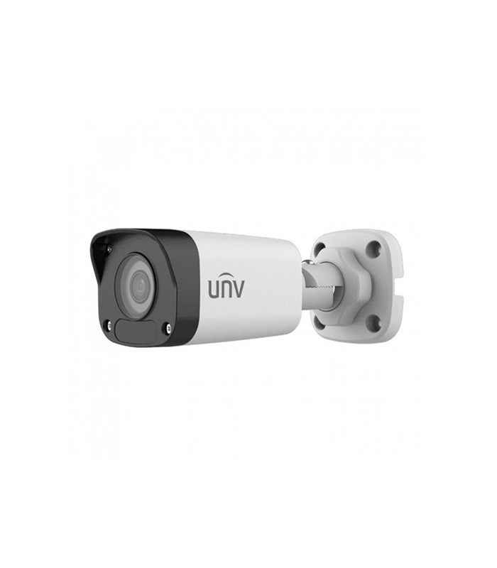 UNV IPC2122LB-ASF28K-A 2mp 2.8mm Sesli Bullet Kamerası