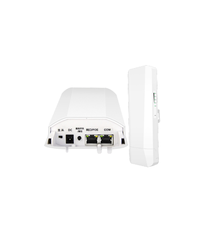 ND-N740 Outdoor Access Point-Bridge