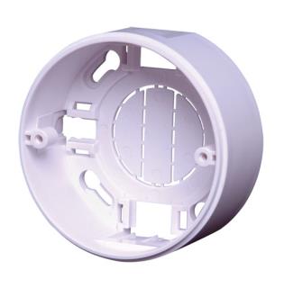 Bosch FMX-IFB55-S Sıva Üstü Arayüz Modülü Muhafazası, Beyaz