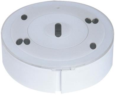 Bosch FAP-O 520 Beyaz Analog Adresli Optik Duman Dedektörü
