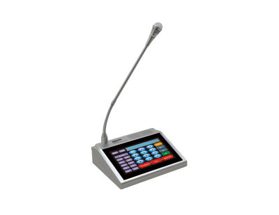 DP-8702A - IP Network Anons Konsolu