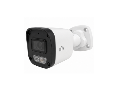 IPC2122LB-AF28-DL-EKG 2MP 2.8mm Sabit lens Dual-light 30m IR Bullet Sesli IP Kamera