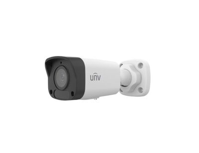 IPC2122LB-AF28K-A2 2MP 2.8mm Sabit Lens 30m IR Bullet Sesli IP Kamera