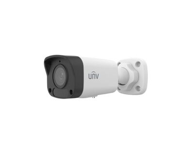 IPC2124LB-AF28K-A2 4MP 2.8mm Sabit Lens 30m IR Bullet Sesli IP Kamera