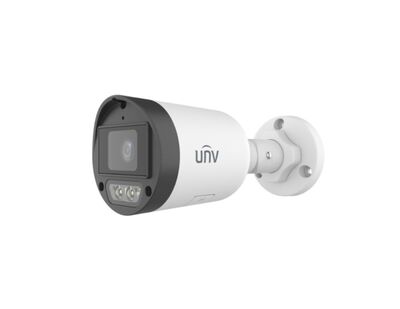 IPC2124LB-AF28K-DL2 4MP 2.8mm Sabit lens Smart Dual-light 30m IR Bullet Sesli IP Kamera