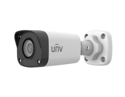 IPC2125LB-SF40-A 5MP 4.0mm Sabit Lens Bullet Sesli IP Kamera
