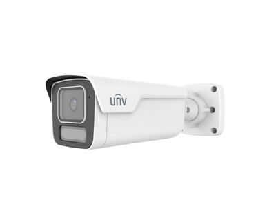 IPC2B14SE-ADF28K-WP-I1 4MP 2.8mm Sabit Lens WDR OwlViev Plus Bullet Sesli IP Kamera