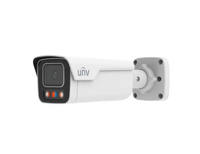 IPC2B14SS-ADF40KMC-I1 4MP 4.0mm Sabit Lens 40m IR Alarm ve Çift Yönlü Ses Bullet IP Kamera